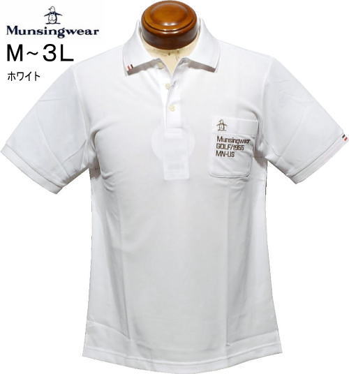 マンシング　メンズ　半袖ポロシャツ　MG5SHS32M　ホワイト