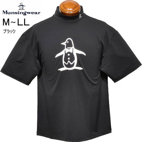 マンシング　メンズ　ワイドシルエットモックネック半袖シャツ　MG5SHS94M　ブラック