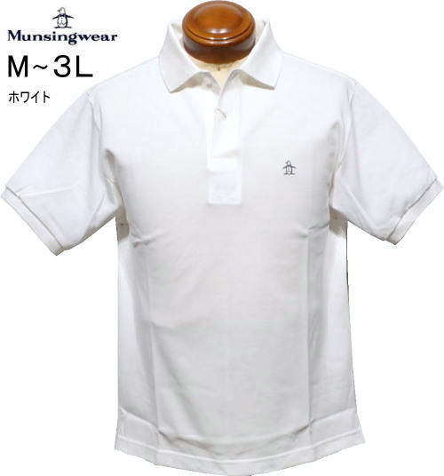 マンシング　メンズ　10年半袖ポロシャツ　MG6SHS00M　ホワイト