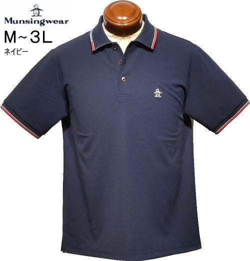 マンシング　メンズ　半袖ポロシャツ　MG6SHS22M　ネイビー