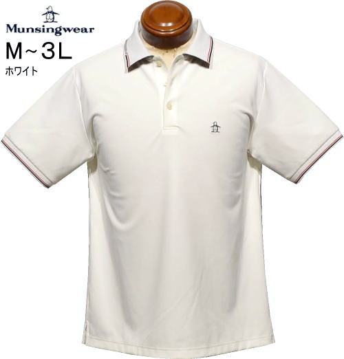 マンシング　メンズ　半袖ポロシャツ　MG6SHS22M　ホワイト