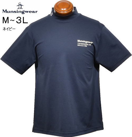 マンシング　メンズ　モックネック半袖シャツ　MG6SHS23M　ネイビー