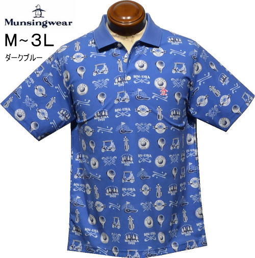 マンシング メンズ 半袖ポロシャツ MG6SHS32M ダークブルー