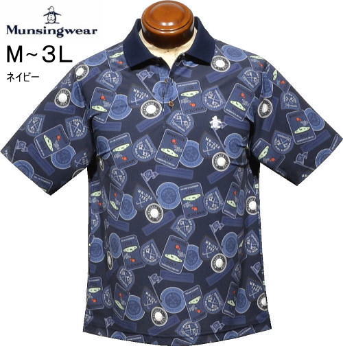 マンシング　メンズ　半袖ポロシャツ　MG6SHS35M　ネイビー