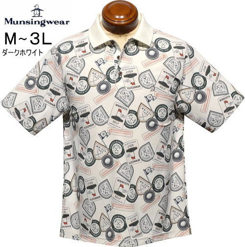 マンシング　メンズ　半袖ポロシャツ　MG6SHS35M　ダークホワイト