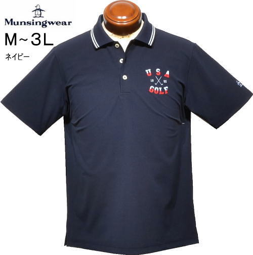 マンシング　メンズ　半袖ポロシャツ　MG6SHS36M　ネイビー
