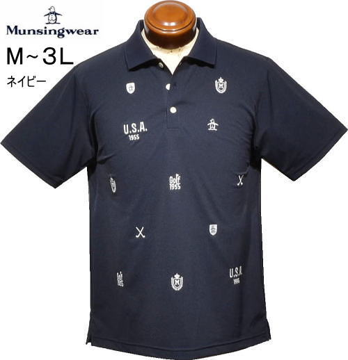 マンシング　メンズ　半袖ポロシャツ　MG6SHS41M　ネイビー