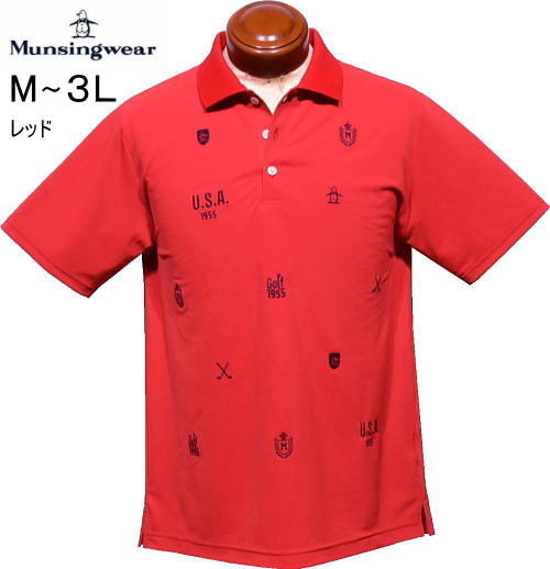 マンシング　メンズ　半袖ポロシャツ　MG6SHS41M　レッド