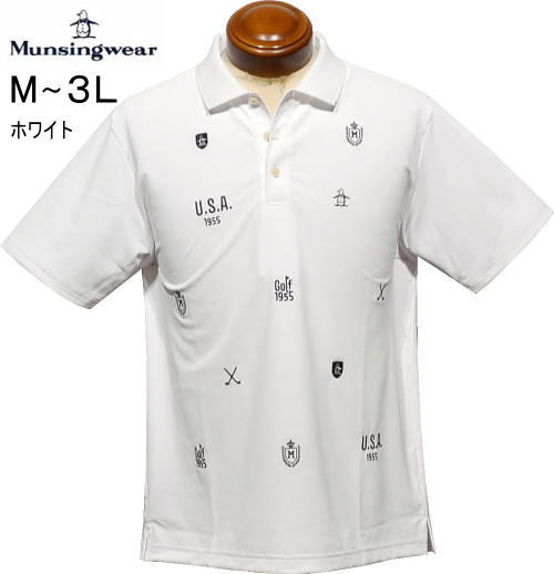 マンシング　メンズ　半袖ポロシャツ　MG6SHS41M　ホワイト