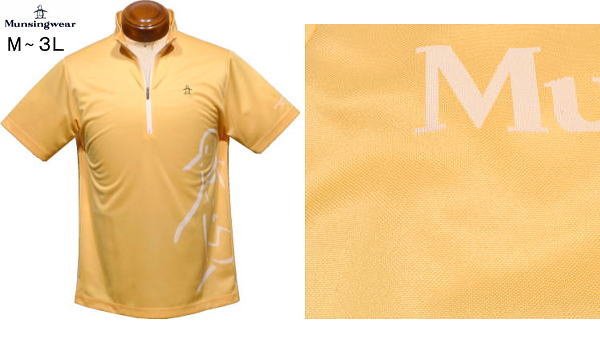 SOFTHYPHEN＞ ニット オーバーサイズ シャツ SOFTHYPHEN ポロシャツ