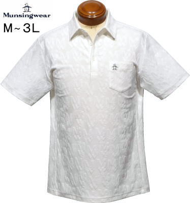 マンシングウェア　メンズ　半袖ポロシャツ　MGMXJA18　ホワイト