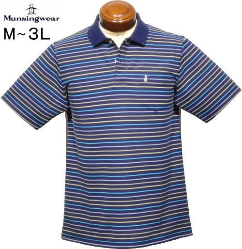 マンシングウェア　メンズ　半袖ポロシャツ　MGMXJA21　インクネイビー