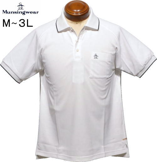 マンシングウェア　メンズ　半袖ポロシャツ　MJMXJA01　ホワイト
