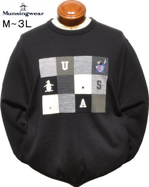 マンシング　メンズ　ウォッシャブルセーター　MG5FST51M　ブラック