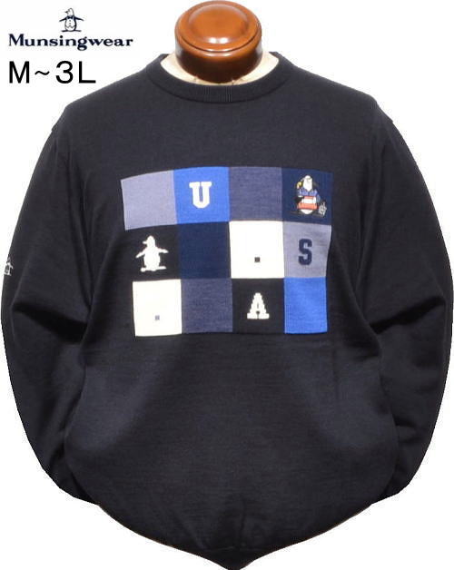 マンシング　メンズ　ウォッシャブルセーター　MG5FST51M　ネイビー