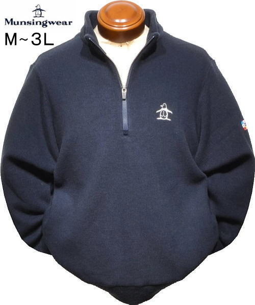 マンシング　メンズ　裏起毛ハーフジップトレーナー　MG5FSW80M　ネイビー