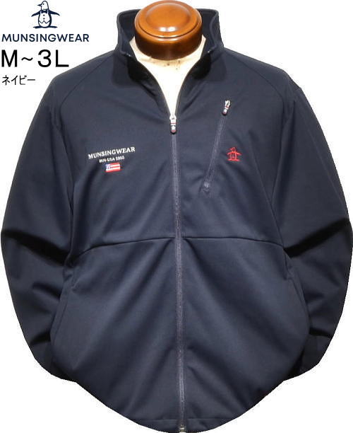 マンシング　メンズ　トラックジャケット　MG6FSW35M　ネイビー