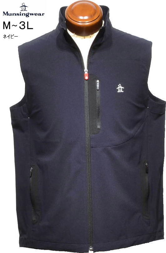 【マンシングウェア】美品 中綿ベスト Lサイズ メンズ ロゴ マンシングウェア メンズ ベスト