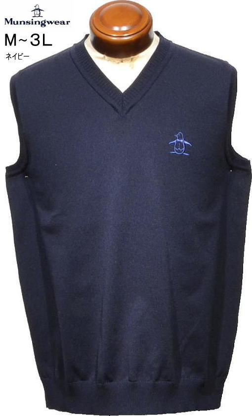 マンシングウェア メンズ ベスト