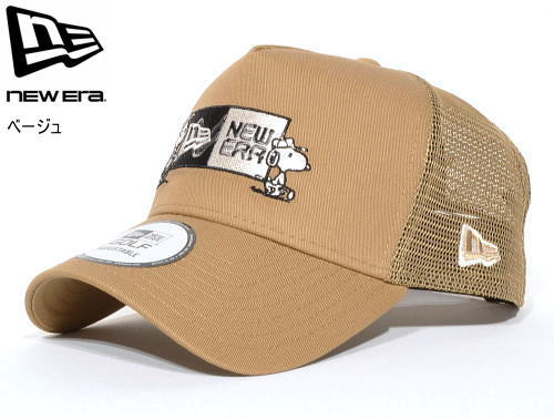 ニューエラゴルフ　メンズ　メッシュキャップ　14865324　ベージュ