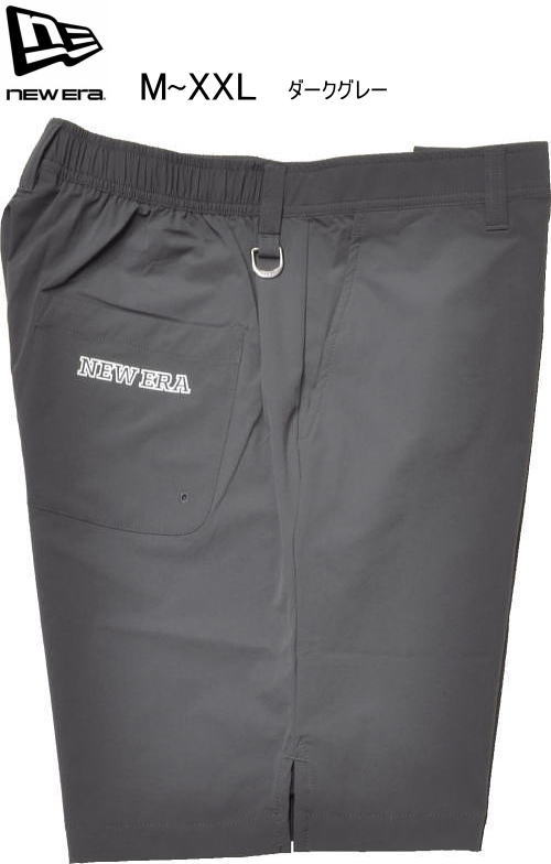 ニューエラゴルフ　メンズ　ショートパンツ　14859947 14859949 14859950 14859951 14859952　ダークグレー