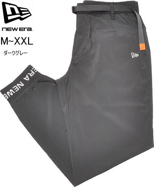 ニューエラ　メンズ　ジョガーパンツ　14859956　ダークグレー