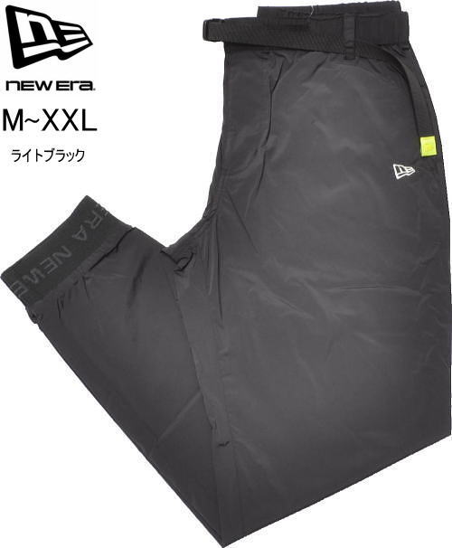 ニューエラ　メンズ　ジョガーパンツ　14859956　ライトブラック