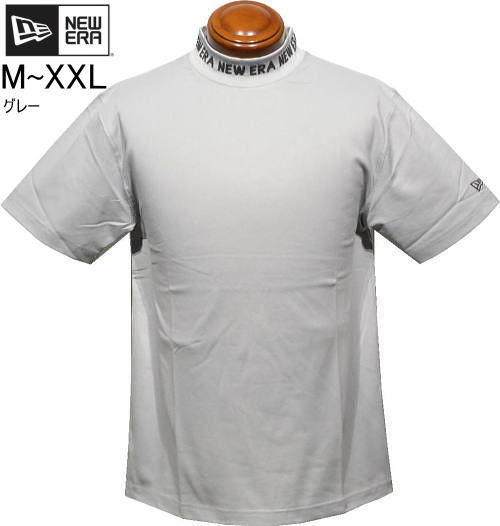ニューエラゴルフ メンズ モックネック半袖シャツ 14959932 グレー