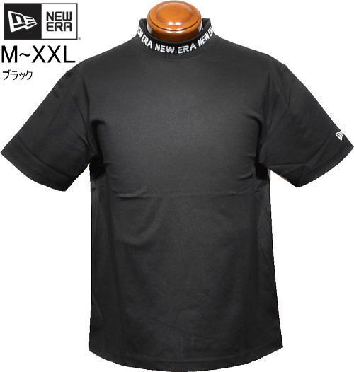 ニューエラゴルフ メンズ モックネック半袖シャツ 14959933 ブラック