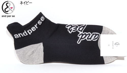 �A���p�X�B�@�����Y�@�X�j�[�J�[�\�b�N�X�@AMF8006�@�l�C�r�[