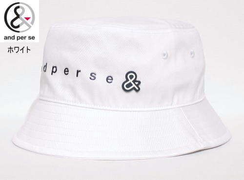 �A���p�X�B�@���j�Z�b�N�X���f���@�o�P�b�g�n�b�g�@AUA8606�@�z���C�g