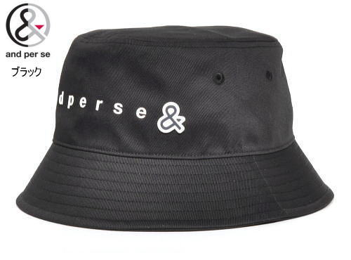 �A���p�X�B�@���j�Z�b�N�X���f���@�o�P�b�g�n�b�g�@AUA8606�@�u���b�N