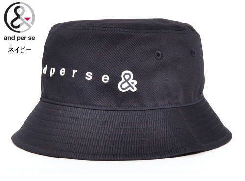 �A���p�X�B�@���j�Z�b�N�X���f���@�o�P�b�g�n�b�g�@AUA8606�@�l�C�r�[