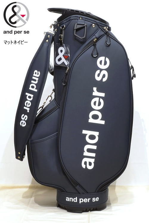 アンパスィ ユニセックスモデル キャディバッグ AUS7306 マットネイビー