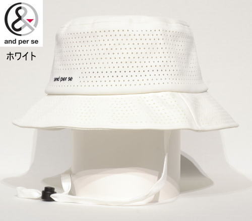 �A���p�X�B�@�����Y�@���b�V���o�P�b�g�n�b�g�@AUS8616�@�z���C�g