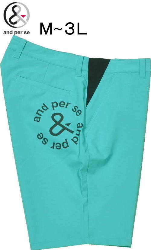 アンパスィ メンズ ハーフパンツ AMS5515E4 ターコイズ