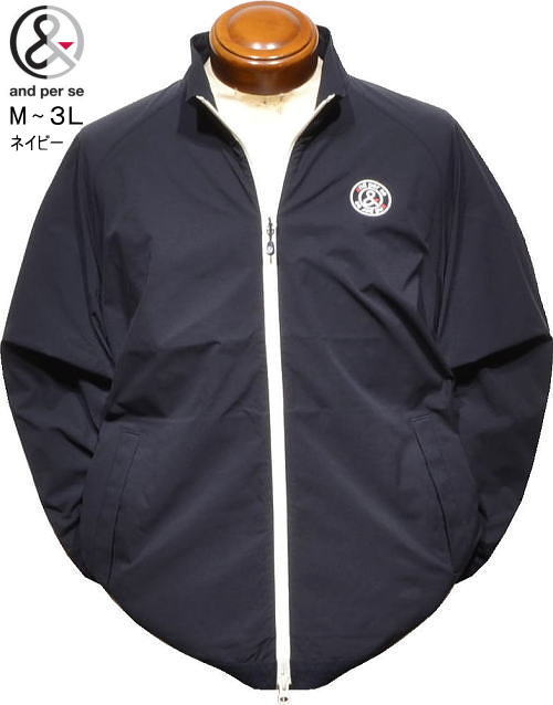 アンパスィ メンズ ウインドブレーカー AMS1106G1 ネイビー
