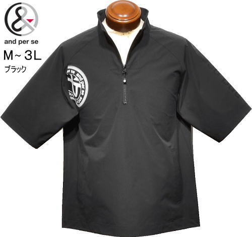 アンパスィ メンズ 半袖ブルゾン AMS1506G1 ブラック