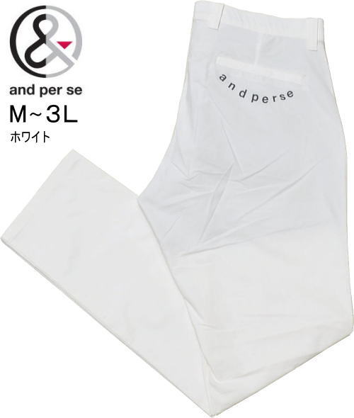 �A���p�X�B�@�����Y�@�p���c�@AMS5036E4�@�z���C�g