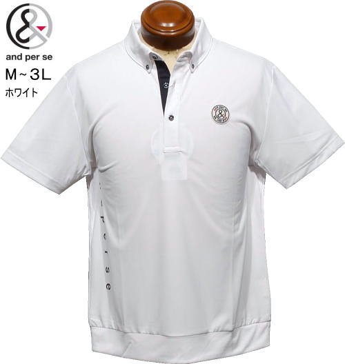 �A���p�X�B�@�����Y�@�{�^���_�E�������|���V���c�@AMS9606V6�@�z���C�g