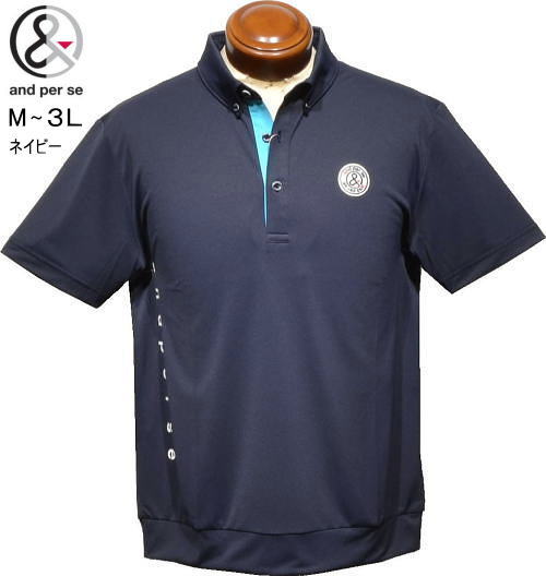 �A���p�X�B�@�����Y�@�{�^���_�E�������|���V���c�@AMS9606V6�@�l�C�r�[