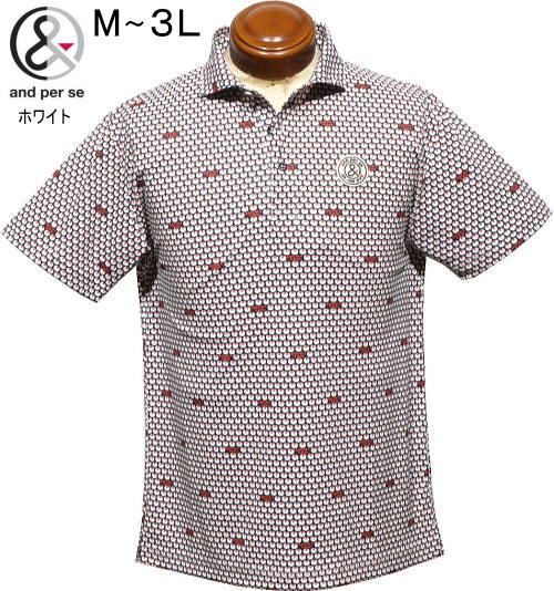 アンパスィ　メンズ　半袖ポロシャツ　AMS9606X1　ホワイト