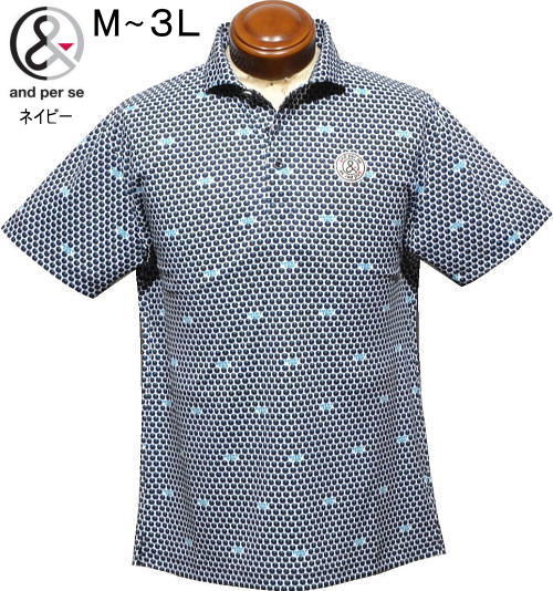 アンパスィ　メンズ　半袖ポロシャツ　AMS9606X1　ネイビー
