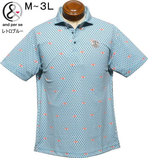アンパスィ　メンズ　半袖ポロシャツ　AMS9606X1　レトロブルー