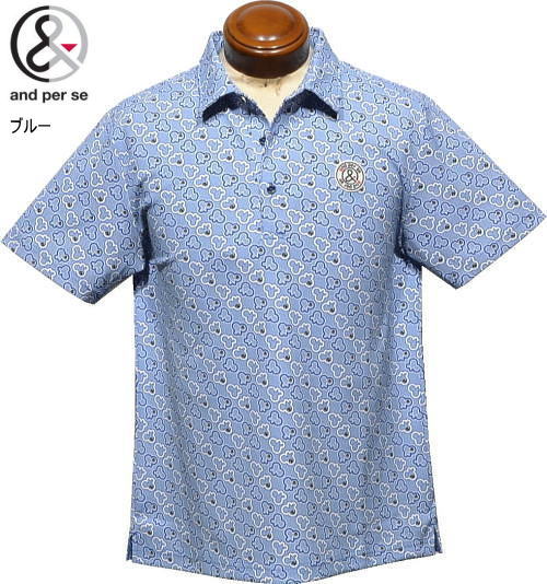 �A���p�X�B�@�����Y�@�����|���V���c�@AMS9616X3�@�u���[