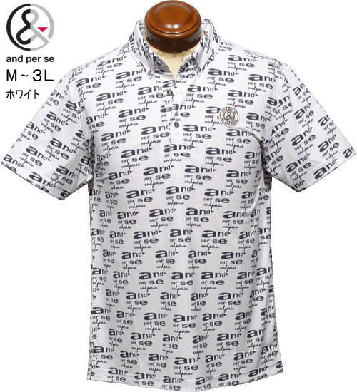 �A���p�X�B�@�����Y�@�{�^���_�E�������|���V���c�@AMS9666X6�@�z���C�g