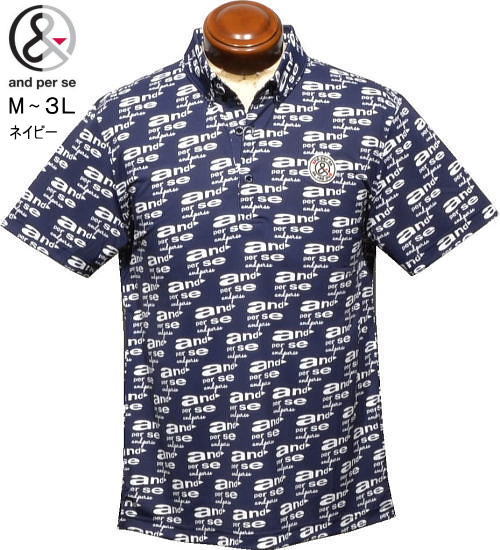 �A���p�X�B�@�����Y�@�{�^���_�E�������|���V���c�@AMS9666X6�@�l�C�r�[