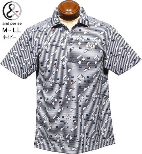 �A���p�X�B�@�����Y�@�����|���V���c�@AMS9676Z7�@�l�C�r�[