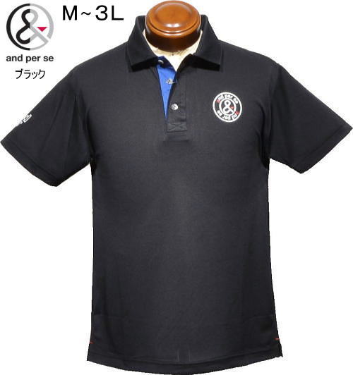 アンパスィ　メンズ　半袖ポロシャツ　AMS9706V1　ブラック