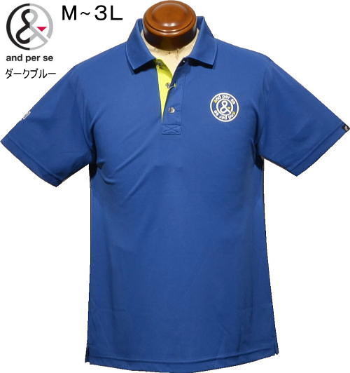 アンパスィ　メンズ　半袖ポロシャツ　AMS9706V1　ダークブルー